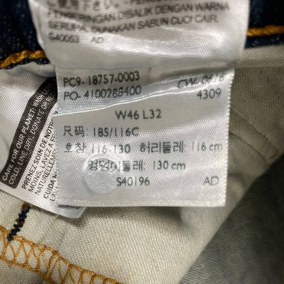 Levi's 541 ATHLETIC FIT Denim Jeans Men's 46 x 32 Mid Rise Blue Casual Pant - Picture 5 of 15